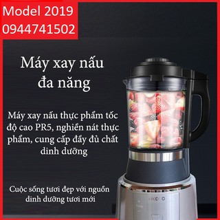 MÁY LÀM SỮA HẠT ĐA NĂNG UKOEO PR5 plus phiên bản song ngữ anh việt