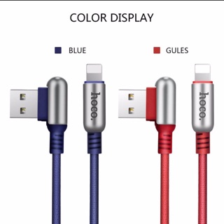 Cáp sạc Lightning cao cấp Hoco U17 Capsule - dài 2m - Hàng Hoco Chính Hãng