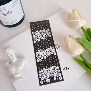 STICKERS DECOR TOPLOADER B&W ☁️ CÓ SẴN HÌNH DÁN TRANG TRÍ TOPLOADER🖤