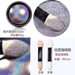 Bột nhũ tráng gương cầu vồng nail