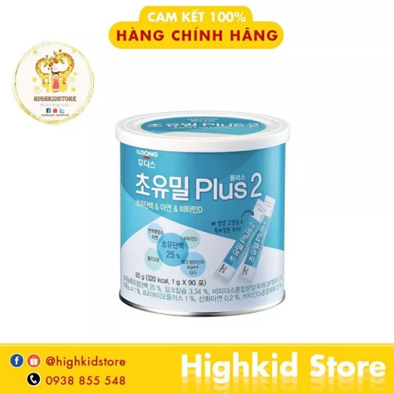 [HCM]Sữa Non ILDONG số 2 Hàn Quốc mẫu mới - lon 90 thanh/90g (trẻ từ 1- 9 tuổi) [Chính hãng]