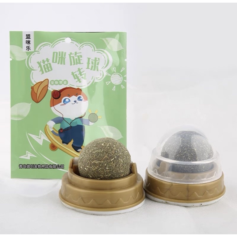 Viên Bóng Cỏ Mèo Catnip Ball Đồ Chơi Dán Tường Giúp Mèo Giải Trí - Xiuxiu Giang