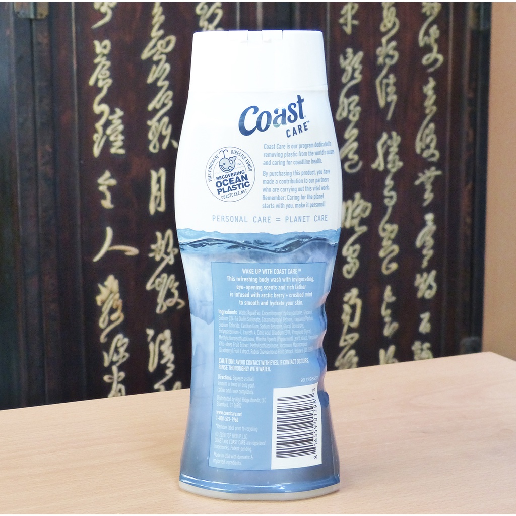 Sữa tắm Coast Arctic Blast with Arctic Berry + Crushed Mint 532ml