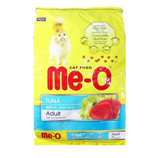 [Kèm Quà Tặng] Nguyên bao 7kg Me-O Thức ăn cho mèo của Thái Lan
