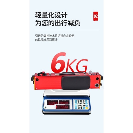 Bàn Địa hình gập gọn hợp kim Cao Cấp ZHAOYU