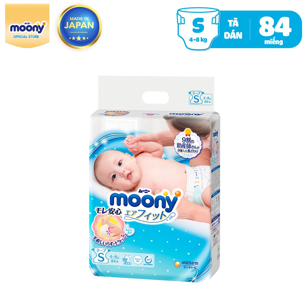 Tã dán cao cấp Moony S84/M64/L54 - Nhập khẩu từ Nhật Bản