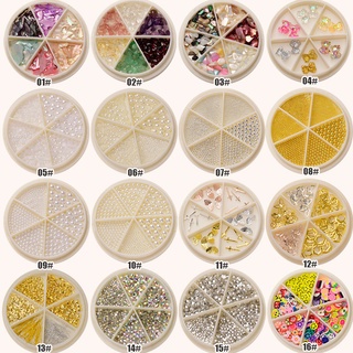 Hộp phụ kiện trang trí móng tay nail, 17 kiểu tùy chọn