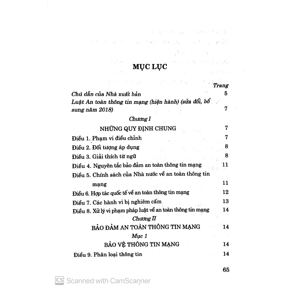 Sách - Luật An Toàn Thông Tin Mạng (Hiện Hành) (Sửa Đổi, Bổ Sung Năm 2018) | BigBuy360 - bigbuy360.vn