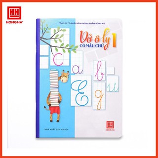 Vở tập tô chữ tập 1 7152