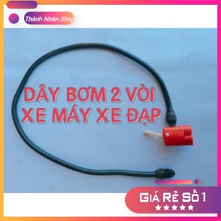 Ống bơm xe đạp mini 30cm