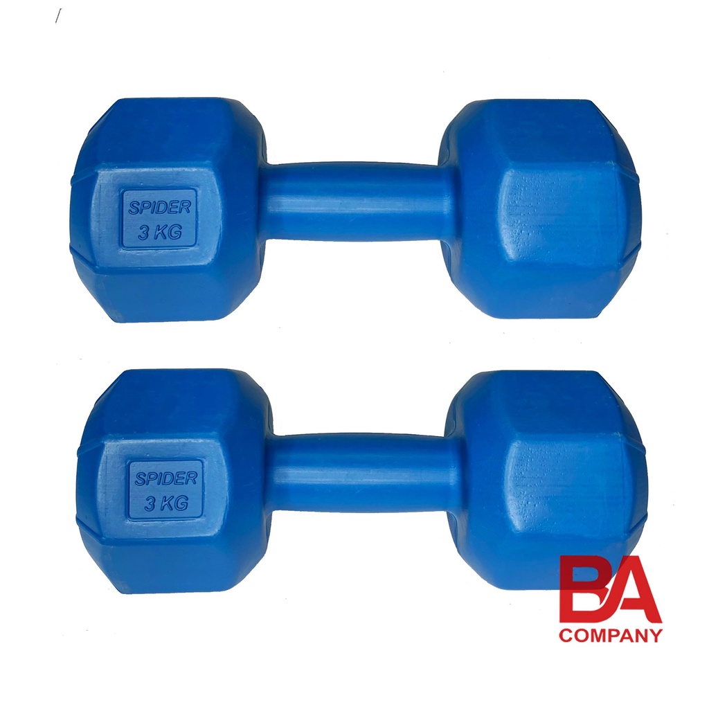 Vỏ tạ tay nhựa tập gym Bossy chưa nhồi với nhiều trọng lượng, dụng cụ thể thao BA