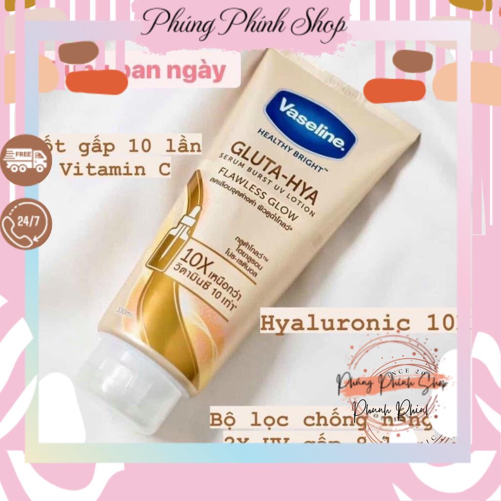 VASELINE 10X GLUTA - HYA NGÀY + ĐÊM