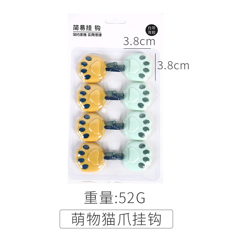 4 Cái!!!Móc Treo Đồ Dán Tường Thiết Kế Hình Móng Mèo Hoạt Hình Sáng Tạo Đa Năng