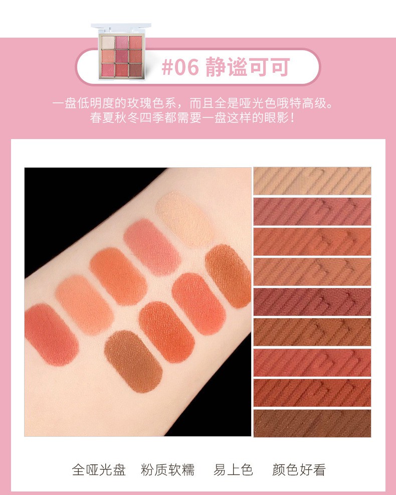 (Hàng Mới Về) Bảng Phấn Mắt MAFFICK 9 Màu Lì / Nhũ Ngọc Trai Tông Đất phấn mắt tutu trang điểm mắt mĩ phẩm nội địa trung | BigBuy360 - bigbuy360.vn