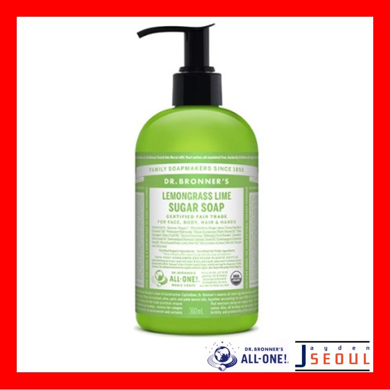 [Hàng mới về] Xà phòng đường 360ml thiết kế hình cây độc đáo