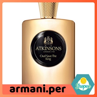 💌 Nước hoa dùng thử Atkinsons Oud Save The King 💌