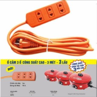 Ổ cắm Lioa công suất lớn S3TC