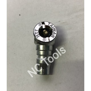 Đầu bơm hơi xe máy Đài Loan