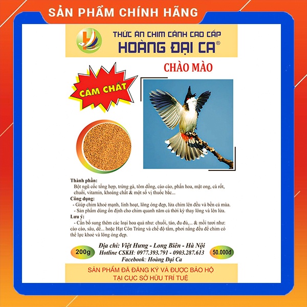 Cám Chim Chào Mào Hoàng Đại Ca, Dòng cám Chất và Mát, chim lên lửa từ từ ổn định bền mùa.