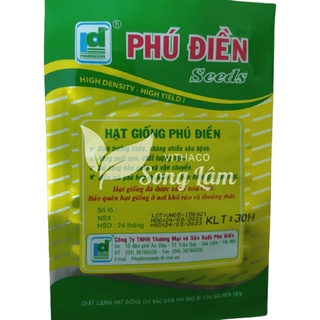 [Phú Điền Seeds] Hạt giống Cà Chua Bi Lùn Quả Đỏ gói 30 hạt