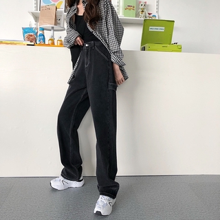Quần Jean Thẳng Lưng Cao 36012