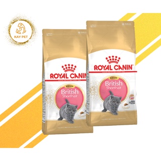 Thức ăn British Shorthair Kitten 400g