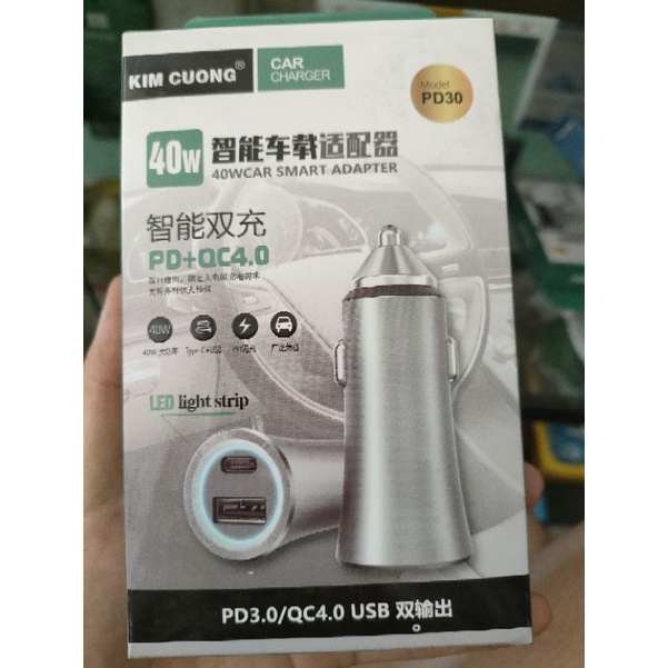 Cốc sạc ô tô 40W 4A 1 cổng USB chính hãng Kim Cương