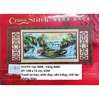 Tranh thêu chữ thập phong cảnh H1375