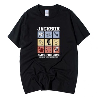 Áo Jackson AliveForLove [ Hàng ord ]