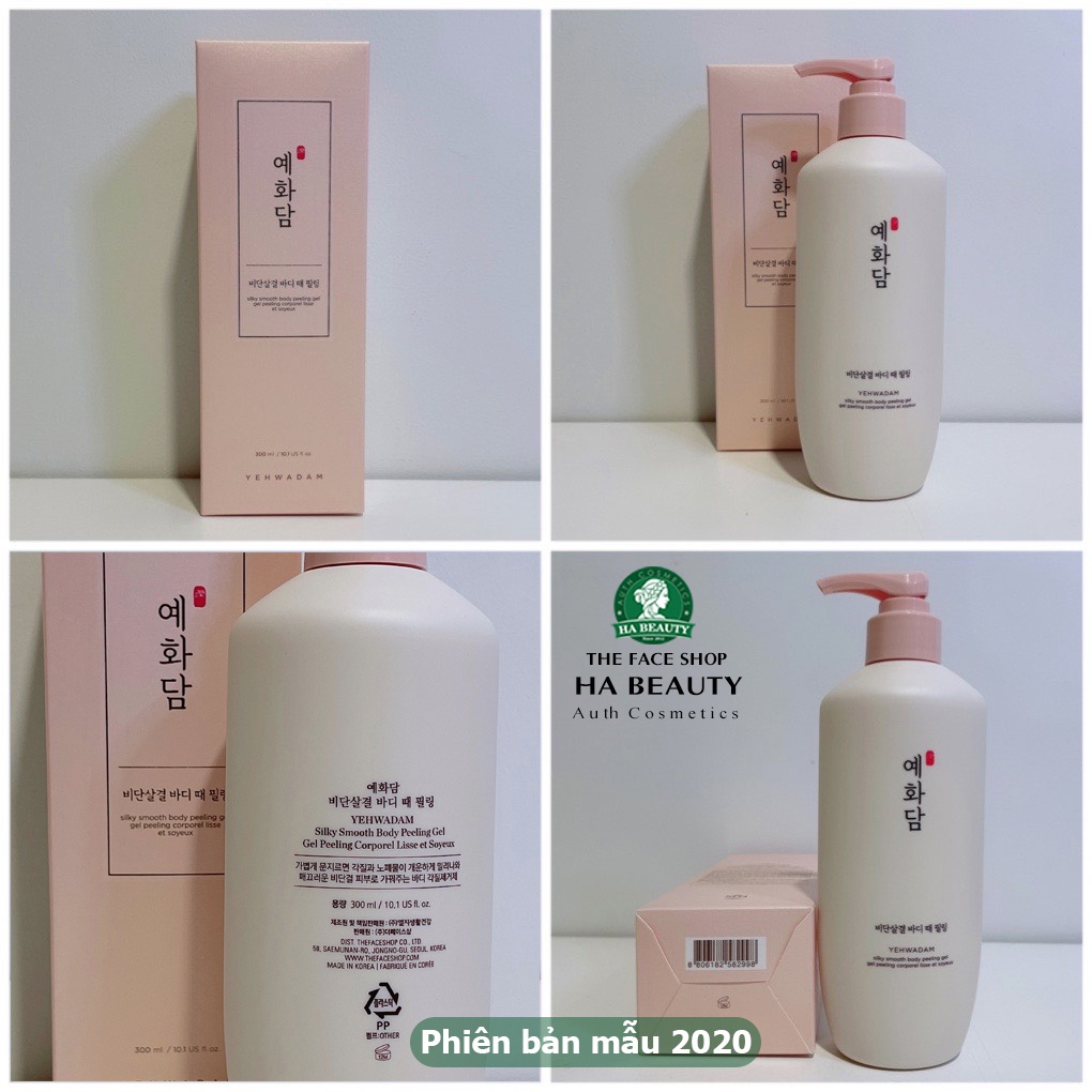 Tẩy tế bào chết toàn thân da chết toàn thân The Face Shop Yehwadam Silky Smooth Body Peeling Gel 300ml