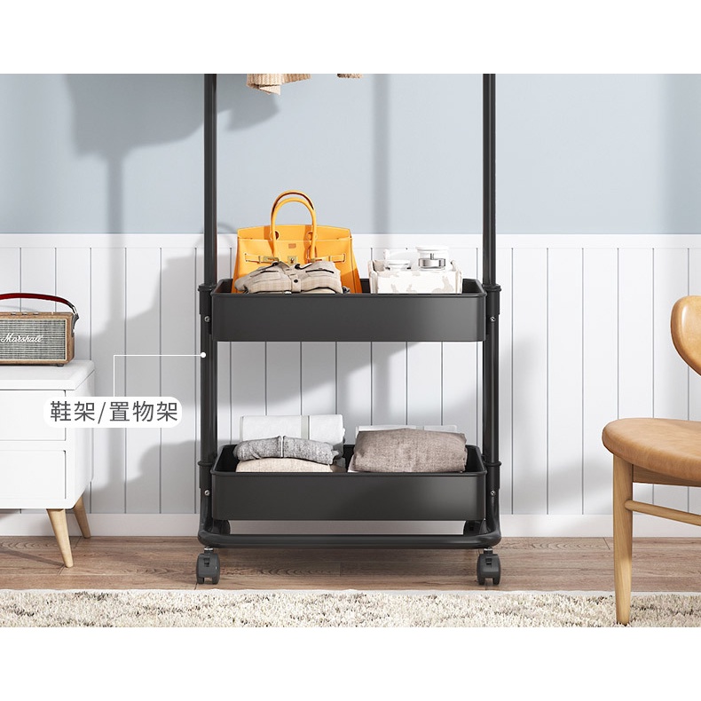 Giá Kệ Treo Quần Áo 2 Tầng Có Chỗ Để Đồ Và Bánh Xe Di Chuyển Dùng Cho Gia Đình, Sap, Sinh Viên