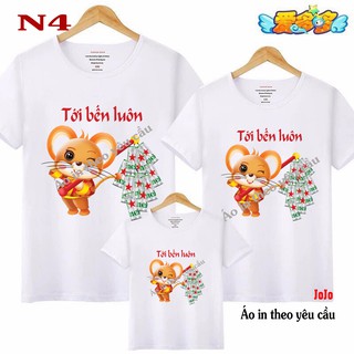 ÁO THUN TẾT CANH TÝ