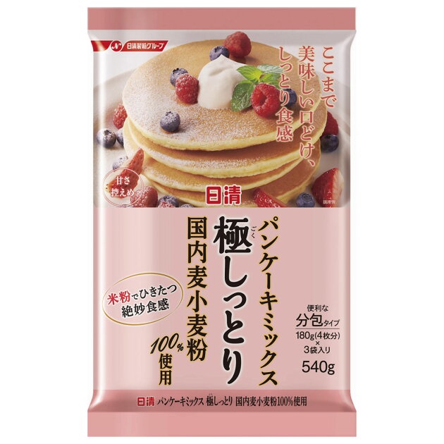 Bột làm bánh Hot Cake Nissin Food