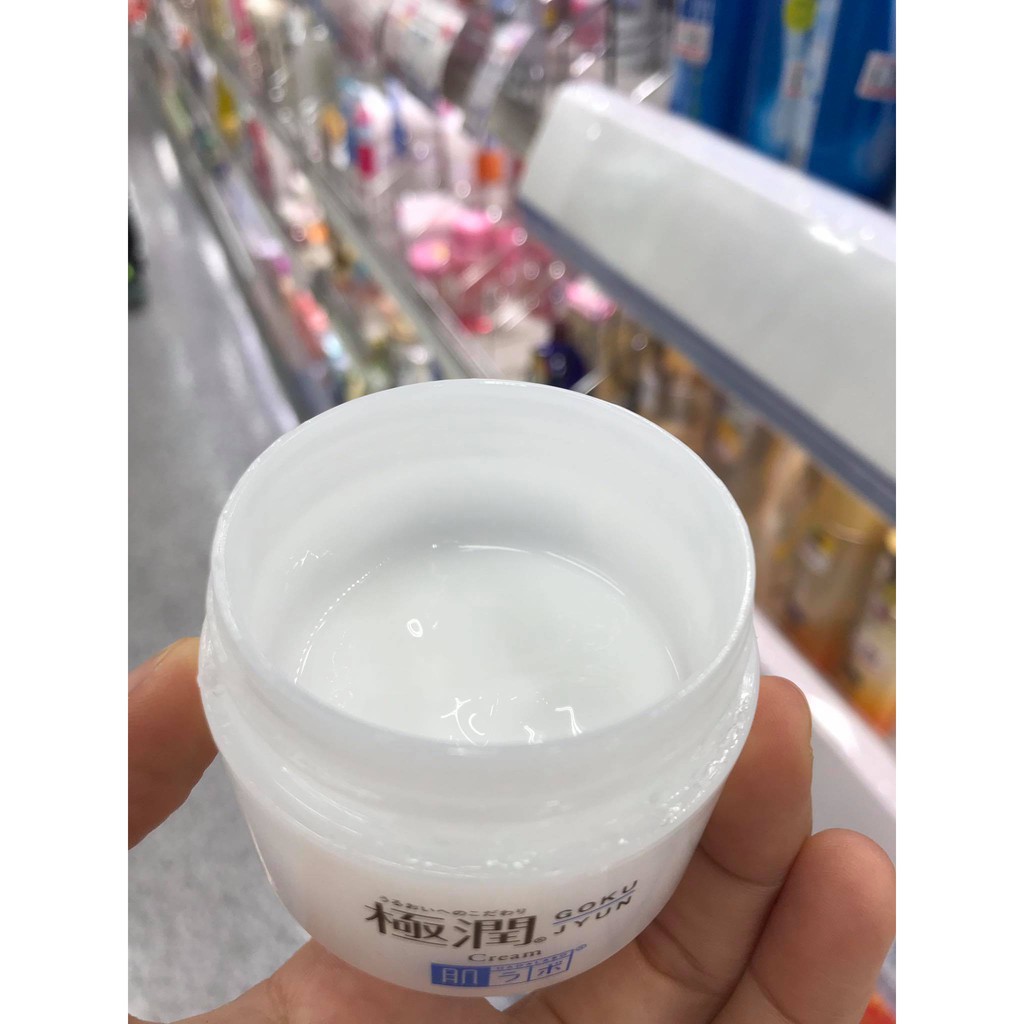 Kem đêm #HadaLabo Nhật Bản