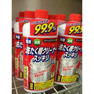 Nước tẩy lồng máy giặt Nhật Bản Rocket Soap 550g