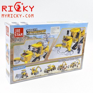 Bộ Đồ Chơi Lắp Rắp, Xếp Hình Kiểu Lego  Xe Công Trình 240 Mảnh ghép