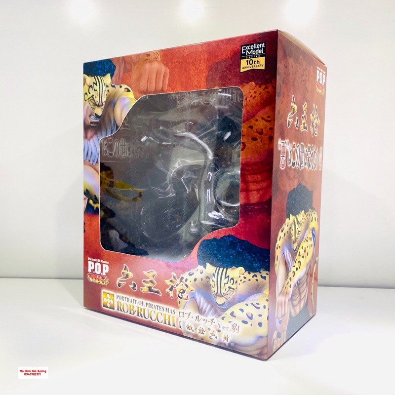 Mô hình cp9 Rob Lucci cao 19cm - Thành viên mạnh nhất của CP9 - Figure Tượng One Piece