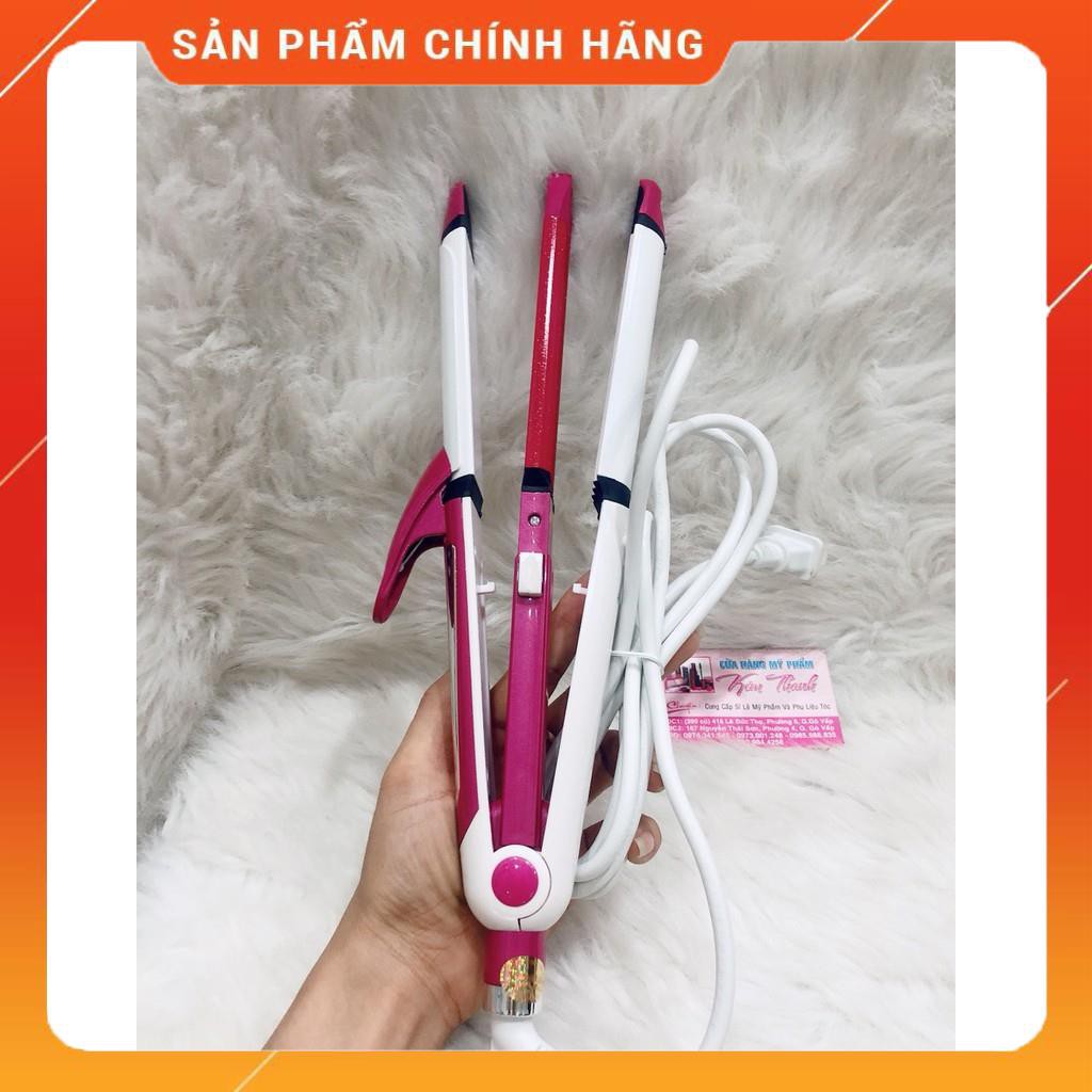 Máy Uốn Duỗi Bấm 3 Trong 1 Guangming (2102)