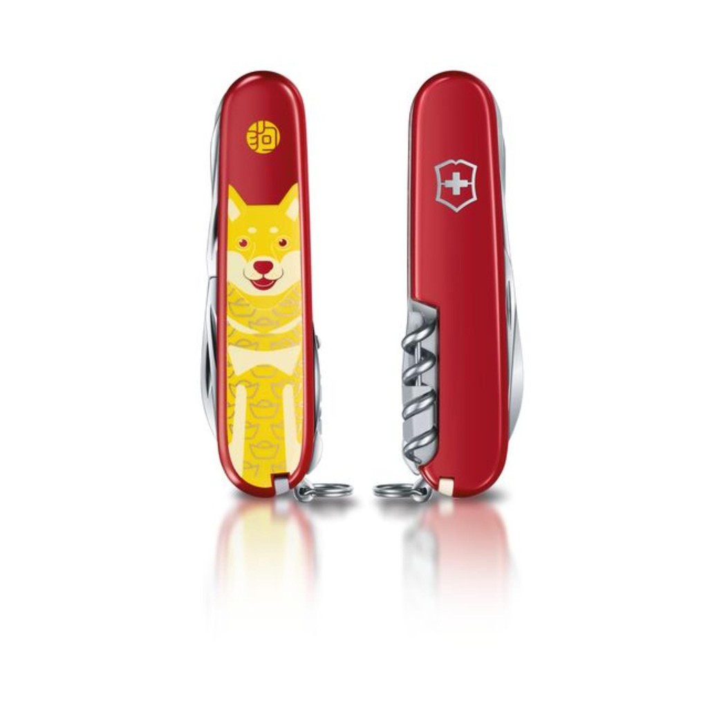 Dao đa năng VICTORINOX Huntsman Year of The Dog LIMITED EDITION 1.3714.E7 (91 mm) - Hãng phân phối chính thức