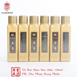 Tề Đại Sâm Kim Mặc