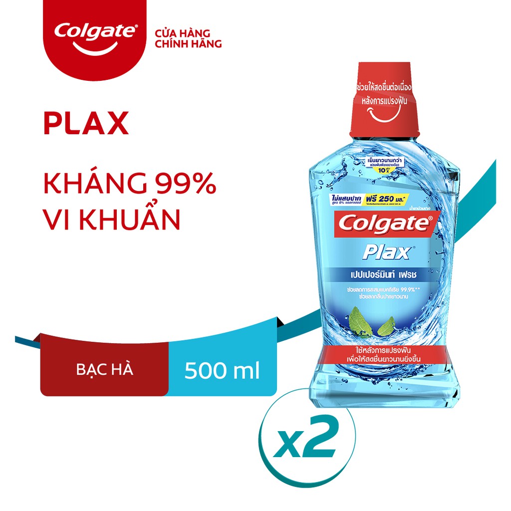 Bộ 2 chai nước súc miệng Colgate kháng 99% vi khuẩn Plax bạc hà 500ml/chai