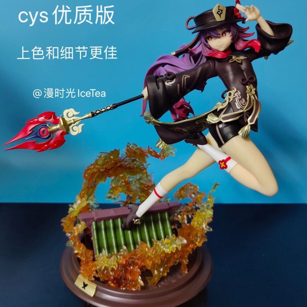 Mô Hình Nhân Vật Game God WF Battle Cao Cấp