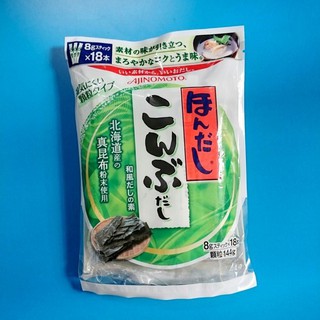 Hạt nêm rong biển Ajinomoto cải bẹ xanh 144g [GÓI LỚN] HN01