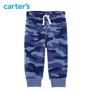 Set 3 quần carter da cá Cambodia(3m-5y)