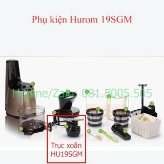 Trục xoắn ép của máy ép chậm Hurom Trục xoắn ép của máy ép chậm Hurom Hurom 19SGM Phụ kiện máy ép chậm Hu500DG 5032