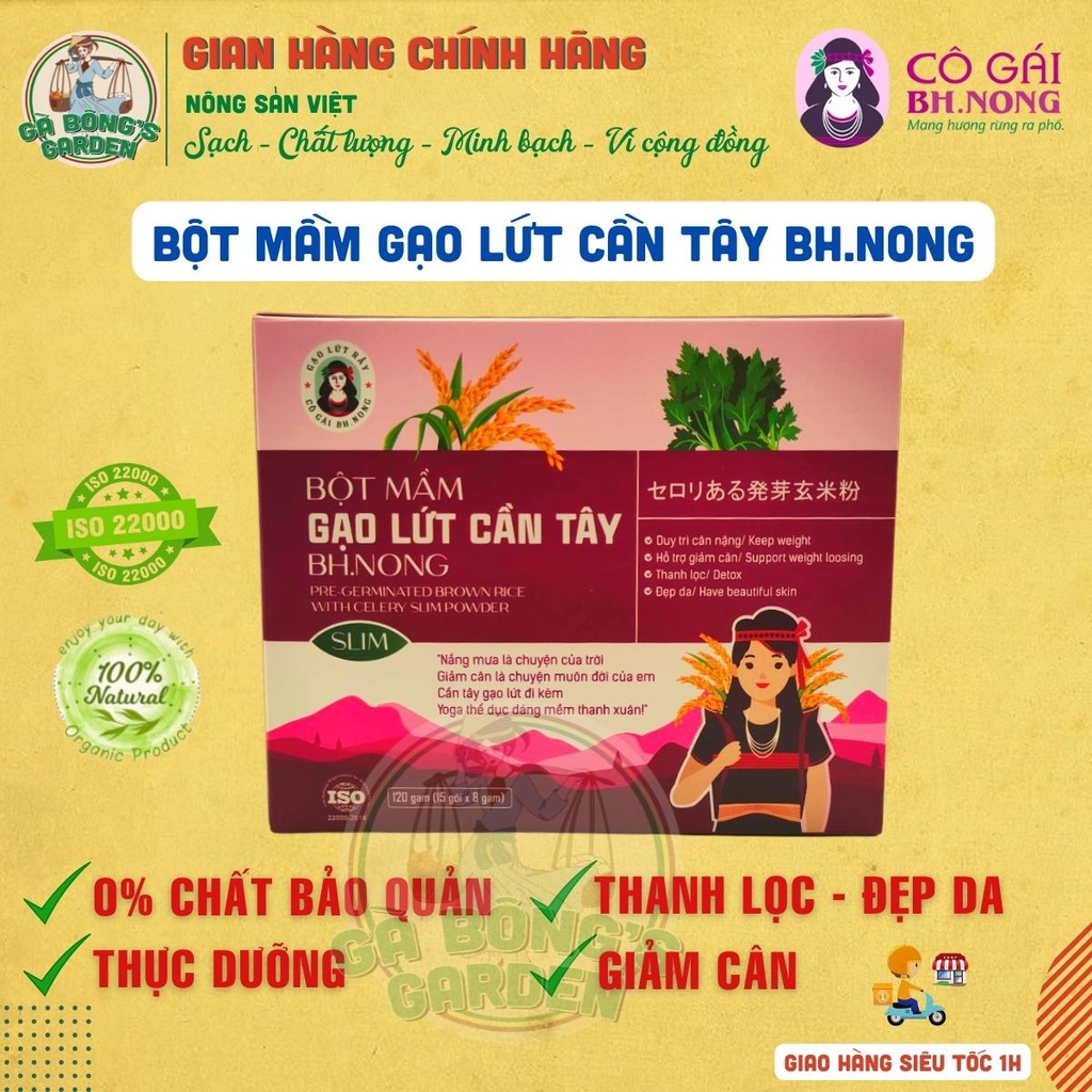 Bột Mầm Gạo Lứt Cần Tây Cô Gái Bhnong Thanh Lọc Đẹp Da Hỗ Trợ Giảm Cân Hộp 15 gói