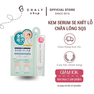 Kem se khít lỗ chân lông SQS Deep Concentrate Extra Moisture Essence 15ml Nhật