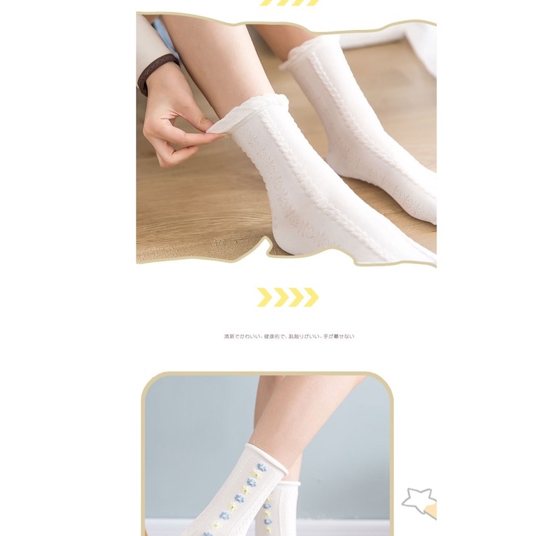 Vớ tất trắng cổ cao xoăn lai họa tiết Heho smile xanh pastel Ullzang