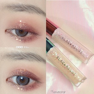 Nhũ Mắt Black Rouge