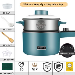 Nồi Lẩu Điện JIASHI